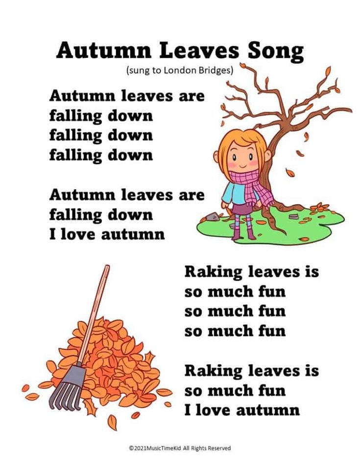 15 Singable Autumn Songs For Preschoolers Preschool Songs Fall Songs 15-singable-autumn-songs-for-preschoolers-preschool-songs-fall-songs