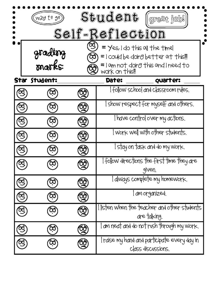 the self reflection worksheet for students to practice self - reflection in their classroom