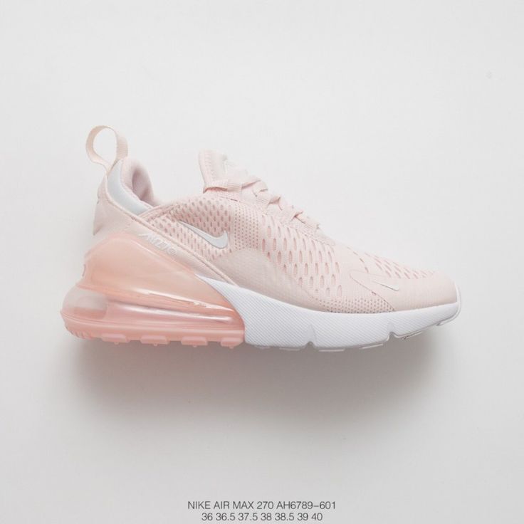 nike air max 270 femme 37 5 nike air max 270 femme 37 5