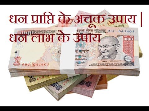 Kauf Oebisfelde-Weferlingen (Saxony-Anhalt): How To Learn Forex Trading In Hindi