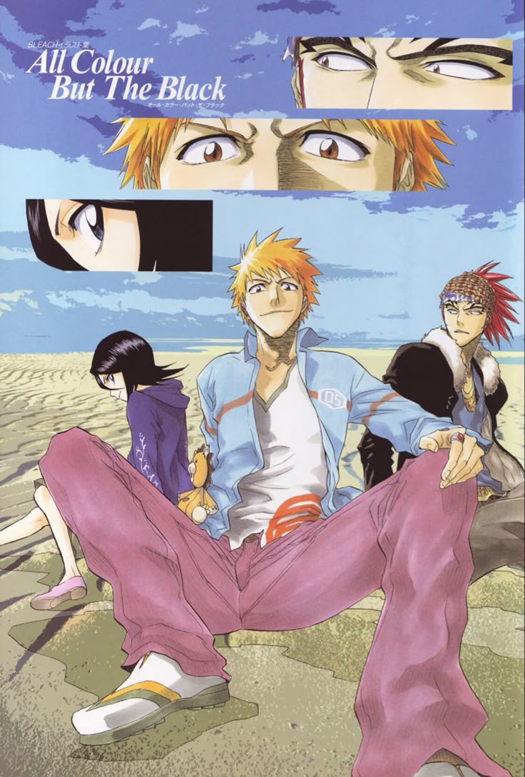 Pin By Dean On 漂白 Bleach Manga Bleach Anime Bleach Art Pin By Dean On 漂白 Bleach Manga Bleach Anime Bleach Art