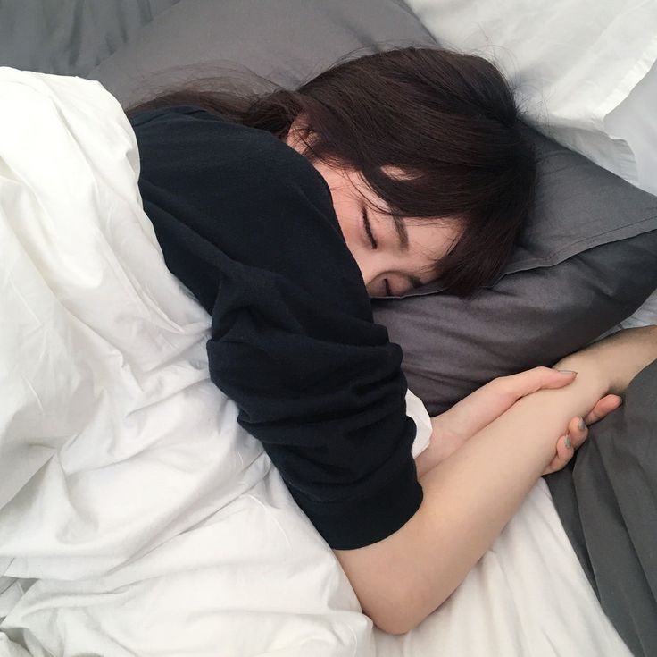 To sleep in korean