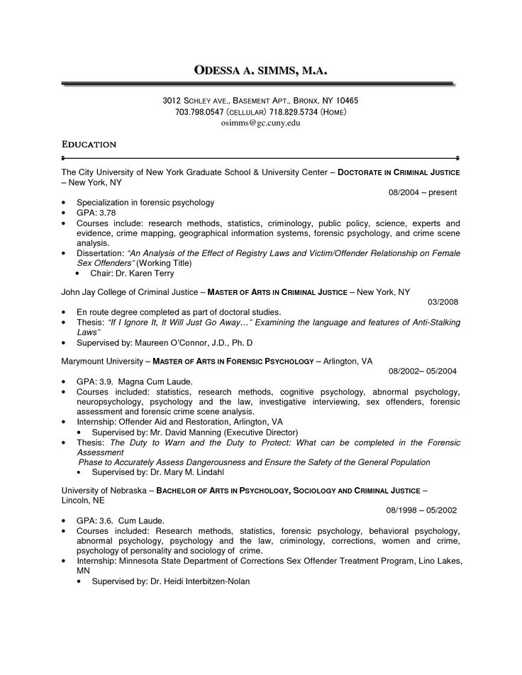 Computer Science Resume Templates - http://www.resumecareer.info/computer-science-resume-templates-13/