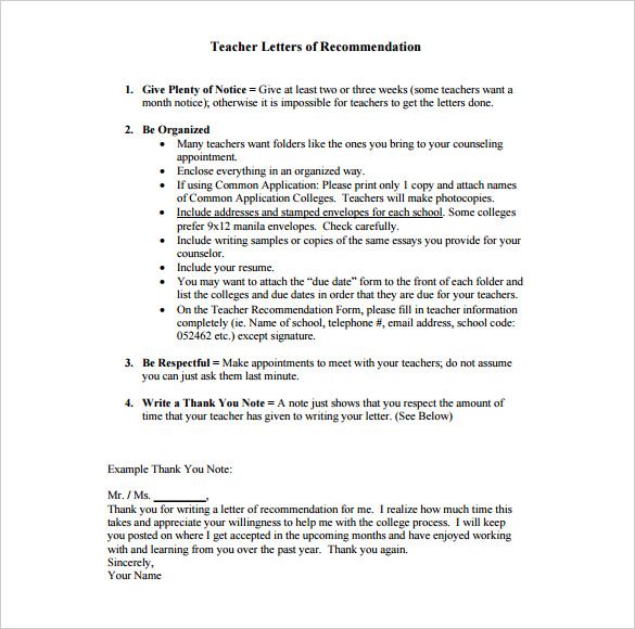 letters of recommendation for teachers