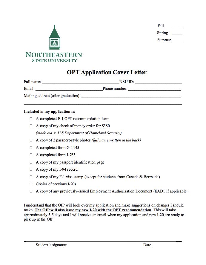 How to write a follow-up to an application - http\/\/resumesdesign - employment authorization form example How to write a follow-up to an application - http\/\/resumesdesign - employment authorization form example
