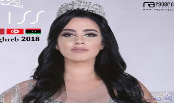 رشا السباعي تلبي دعوة مأدبة سحور أبو ظبي