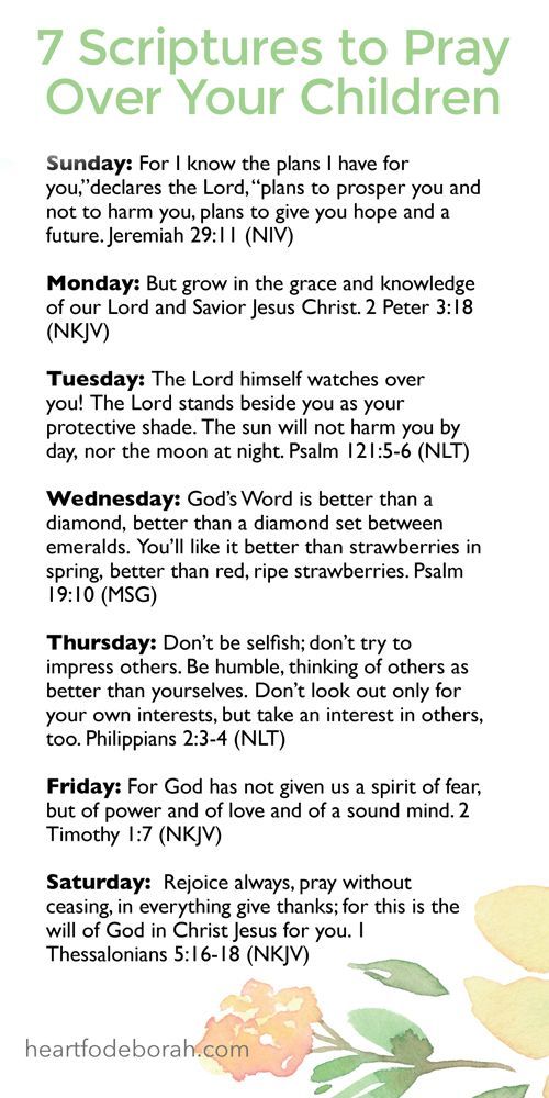 Pin on Mom Encouragement Pin on Mom Encouragement