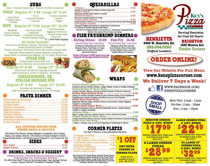 Pizza corner discount coupons