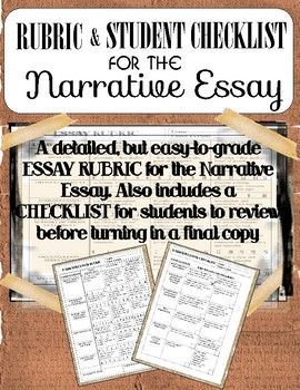 Narrative essays written by students