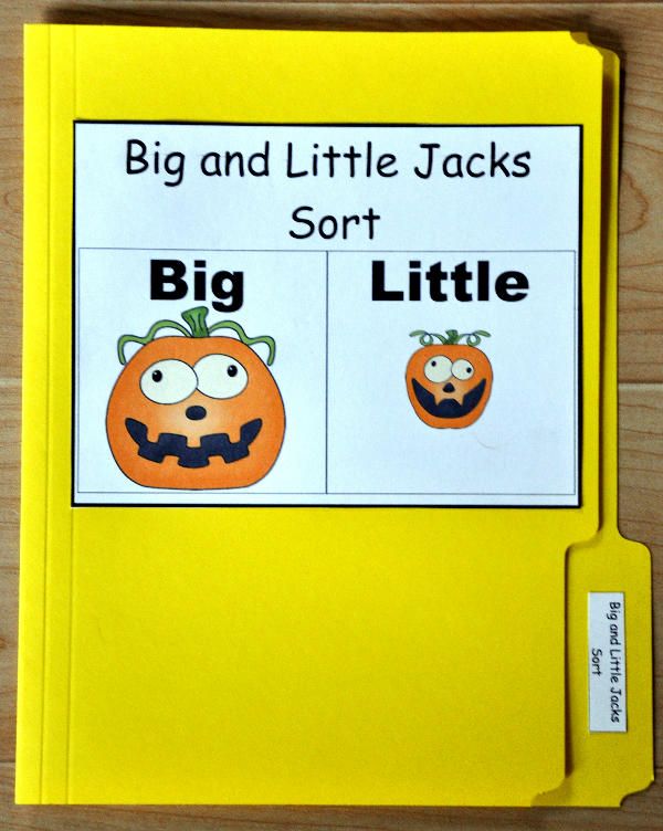 the big and little jacks sort file folder game is a halloween themed game that focuses - Halloween File Folder Games the big and little jacks sort file folder game is a halloween themed game that focuses - Halloween File Folder Games