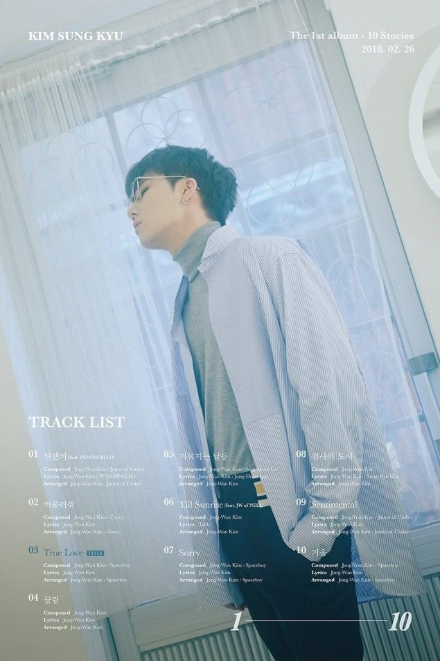 Infinite S Sunggyu Reveals 10 Stories Track List Allkpop Kim Sung Kyu Asian Celebrities Infinite