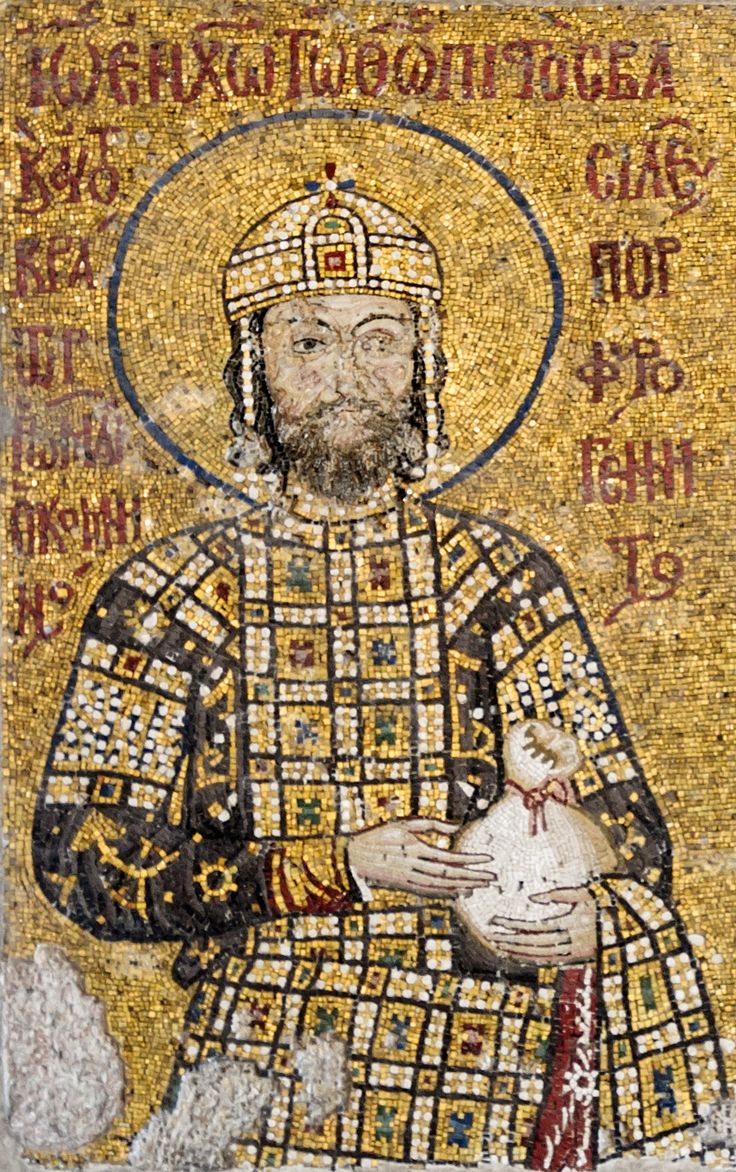 an analysis of the artistic value of byzantine mosaics Kanakaria mosaics – autocephalous greek orthodox church mosaics – autocephalous greek orthodox church of the mosaics to geza von habsburg, an art. an analysis of the artistic value of byzantine mosaics Kanakaria mosaics – autocephalous greek orthodox church mosaics – autocephalous greek orthodox church of the mosaics to geza von habsburg, an art.