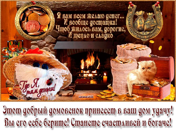 игры там где деньги игры там где деньги