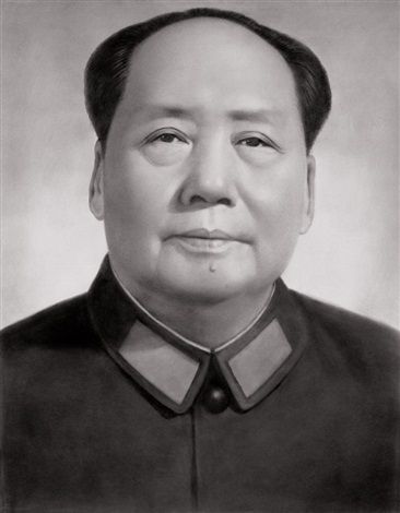 Mao zedong essay