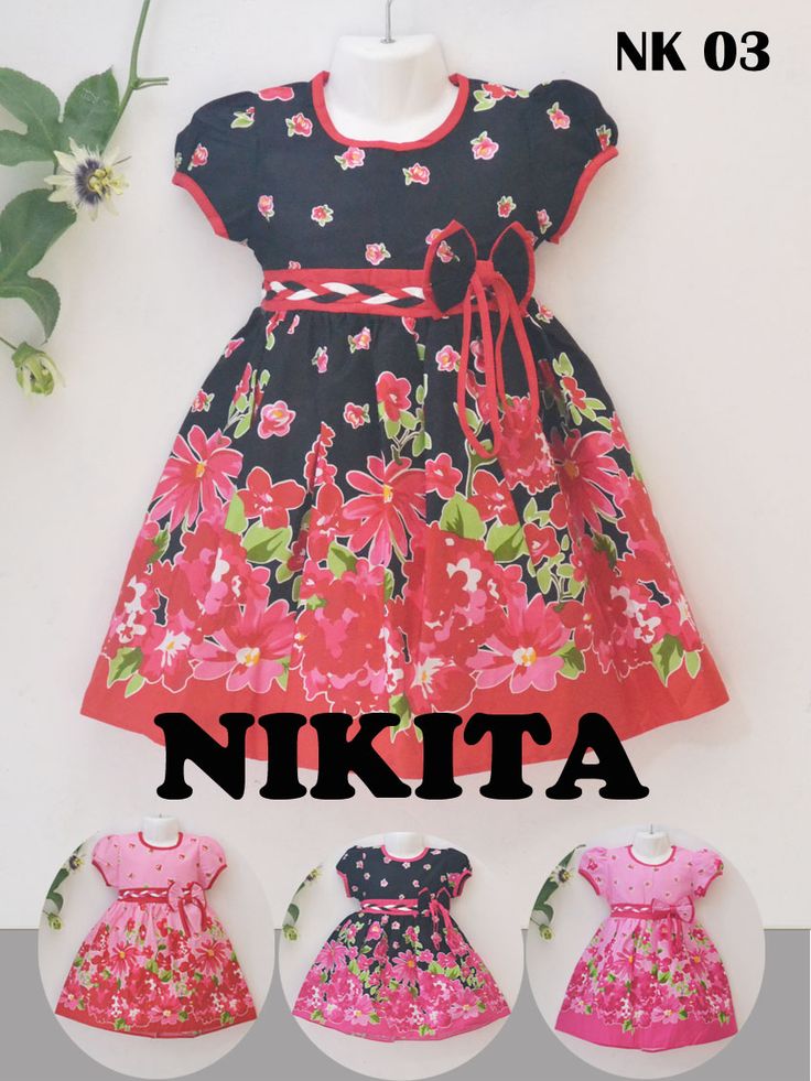 9 best Promo Khasanah Grosir Baju Anak katun jepang 9 best Promo Khasanah Grosir Baju Anak katun jepang