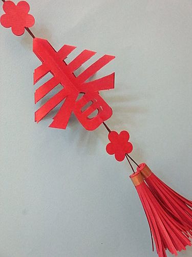 new year paper cutting template 410 best new year images on new year paper cutting template 410 best new year images on