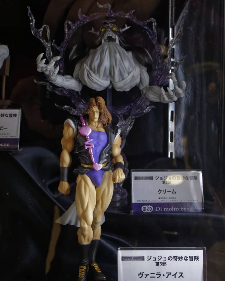 メディコス エンタテインメント ジョジョの奇妙な冒険 フィギュア展 In 池袋マルイに行ってきたよ Sanucker Info ジョジョの奇妙な冒険 フィギュア Jojo Jojosbizarrea Jojo Bizzare Adventure Jojo Bizarre Jojo Parts メディコス エンタテインメント ジョジョの奇妙な冒険 フィギュア展 In 池袋マルイに行ってきたよ Sanucker Info ジョジョの奇妙な冒険 フィギュア Jojo Jojosbizarrea Jojo Bizzare Adventure Jojo Bizarre Jojo Parts