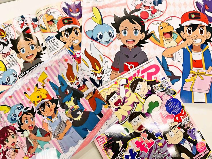 ポケモン サトシとゴウ 恋愛する気ゼロ なことが判明wwww セレナとコハルよ ぽけりん ポケモンソードシールド 剣盾 まとめ サトシ ポケモン ポケモン サトシ ポケモン サトシとゴウ 恋愛する気ゼロ なことが判明wwww セレナとコハルよ ぽけりん ポケモンソードシールド 剣盾 まとめ サトシ ポケモン ポケモン サトシ