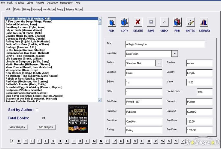 C1d0m471 x12 parser dynamic link library 116e 19 thoughsemu - winway resume deluxe 14 C1d0m471 x12 parser dynamic link library 116e 19 thoughsemu - winway resume deluxe 14