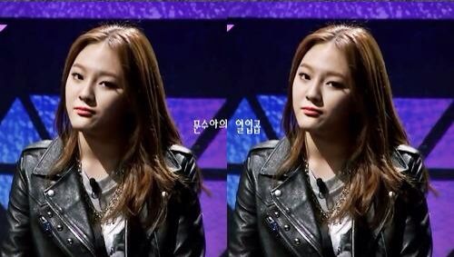 moon sua moon sua