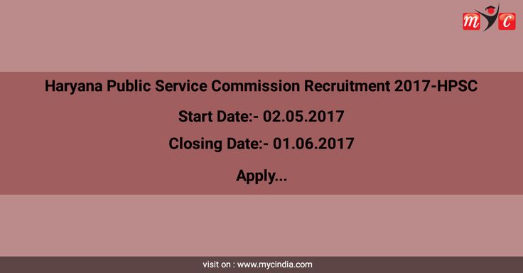 Hello, my fellow students, listen carefully, #RBI online #exam - civil service exam application form Hello, my fellow students, listen carefully, #RBI online #exam - civil service exam application form
