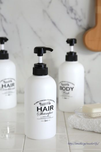 Decorative Plastic Bottles For Shampoo Brilliant Best 25 Shampoo Bottles Ideas On Pinterest Hair Growing Recipes 2018 Decorative Plastic Bottles For Shampoo Enchanting Best 25 Shampoo Bottles Ideas On Pinterest Hair Growing Recipes Inspiration