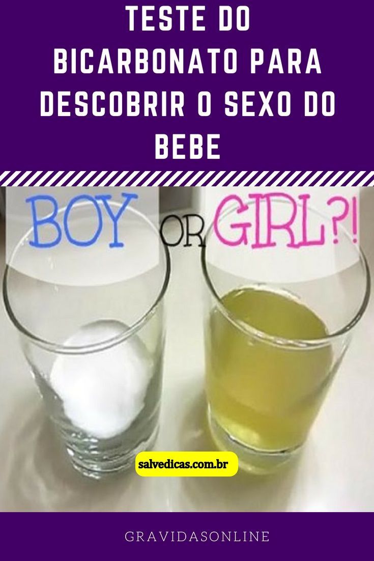 Boquete garganta profunda gozada Teste caseiro de gravidez para saber o sexo