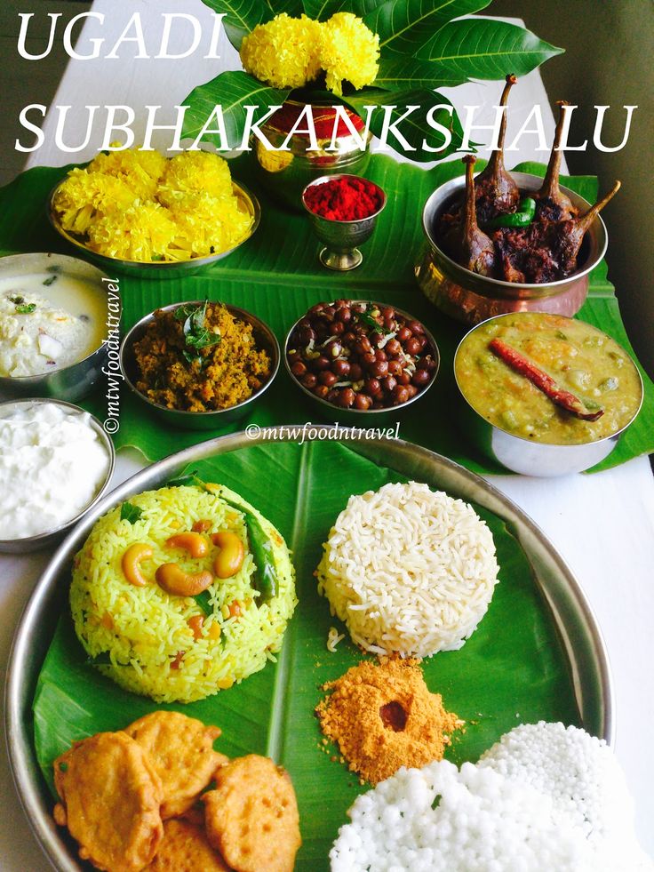 Indian Food Festivals Indian Food Festivals