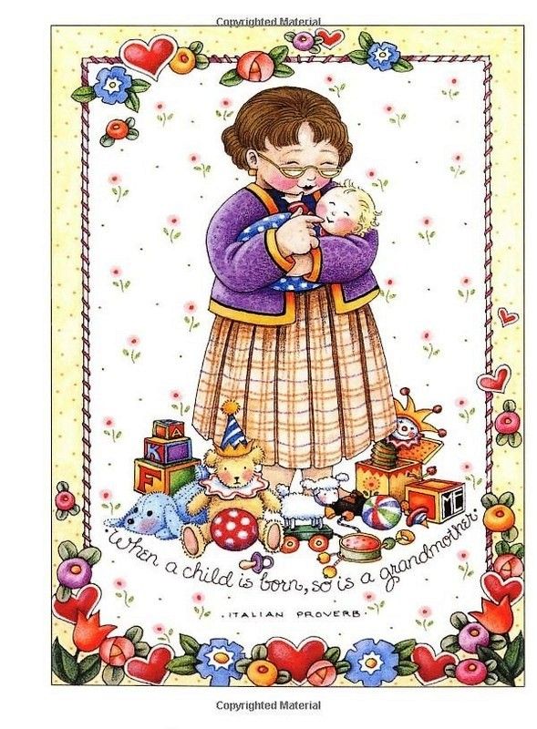 Открытки бабушке с внуками, днем