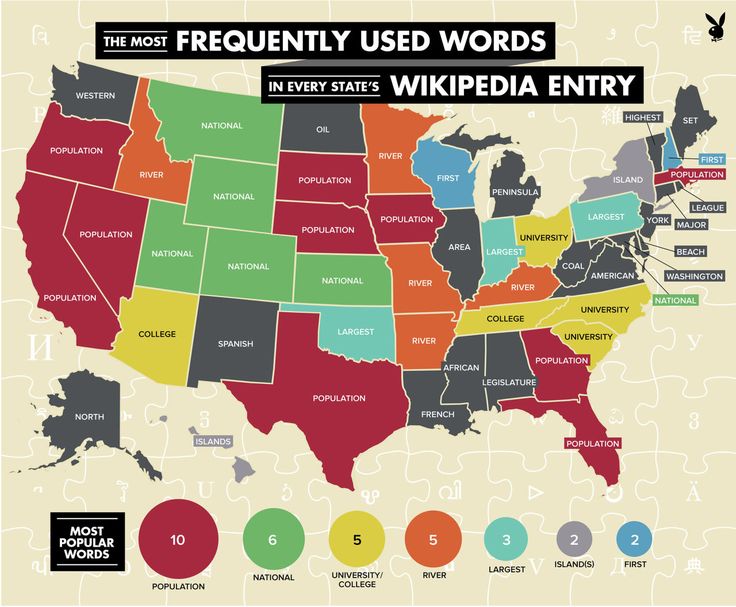 1183 best Maps of a Different Sort images on Pinterest Cartography - new world map blank wikipedia 1183 best Maps of a Different Sort images on Pinterest Cartography - new world map blank wikipedia