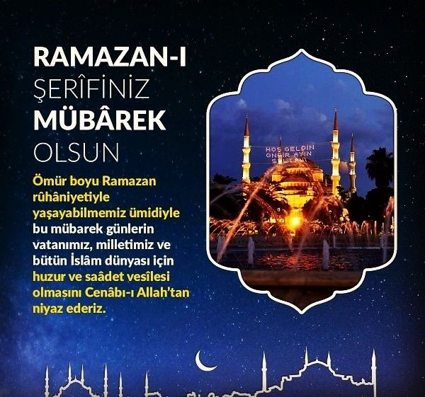 Ramazan I Serifiniz Mubarek Olsun Ramazan Oruc Mubarek Hurma Hayirliramazanlar Iftar Sahur Islam Ilmisuffa Ramazan Resimli Alintilar Iftar Ramazan I Serifiniz Mubarek Olsun Ramazan Oruc Mubarek Hurma Hayirliramazanlar Iftar Sahur Islam Ilmisuffa Ramazan Resimli Alintilar Iftar