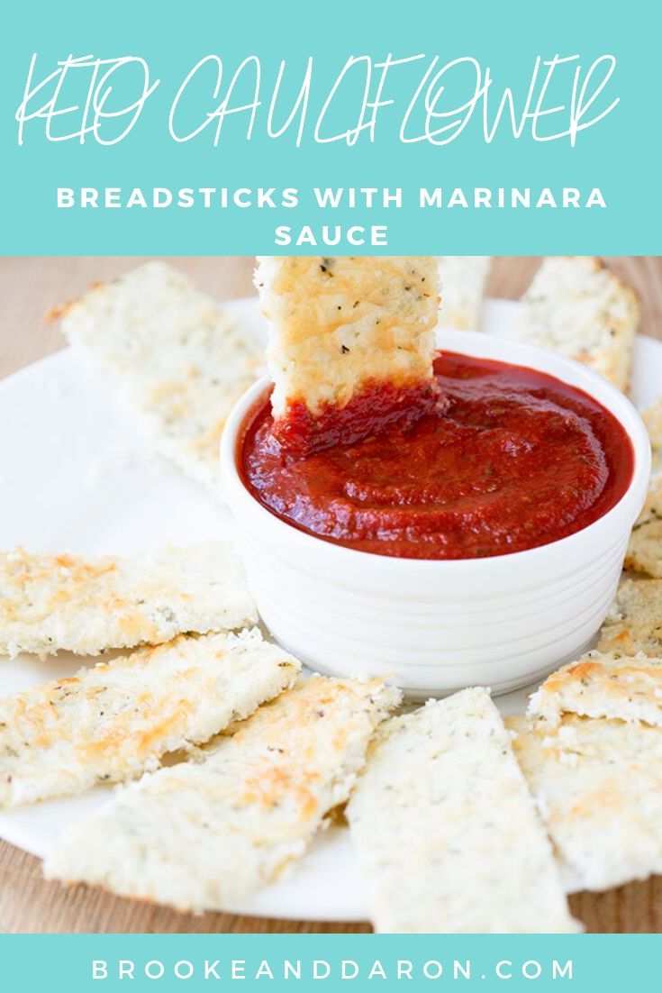 Keto Cauliflower Breadsticks With Marinara Sauce Recipe