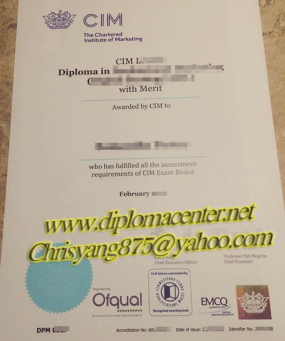 forged degree certificates