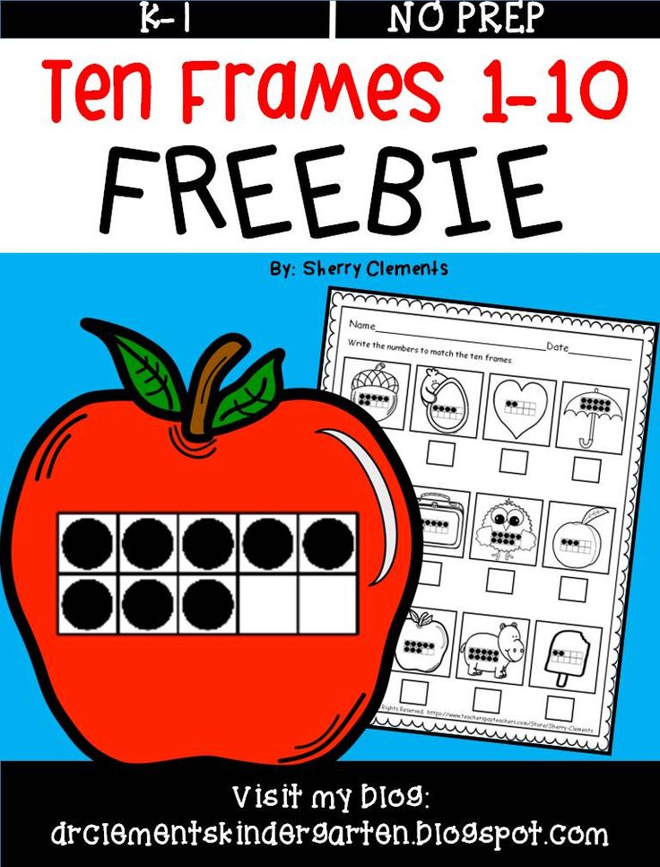 Teachers pay teachers homework
