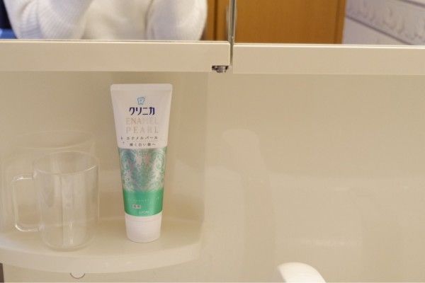 無印良品 シンプルすぎる アクリル手付コップを購入 ゆとりあるシンプルな暮らし Powered By ライブドアブログ 無印良品 アクリル 無印良品 無印 無印良品 シンプルすぎる アクリル手付コップを購入 ゆとりあるシンプルな暮らし Powered By ライブドアブログ 無印良品 アクリル 無印良品 無印