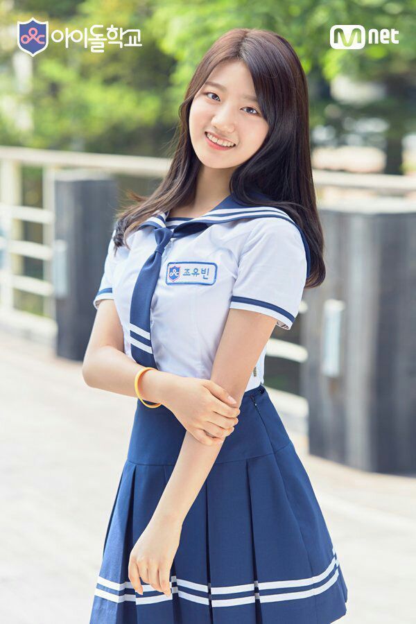 idol school cho yubin google search trong 2020 th i idol school cho yubin google search trong 2020 th i