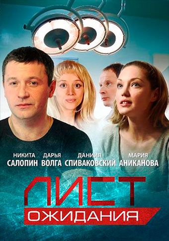 блекджек онлайн на русском блекджек онлайн на русском