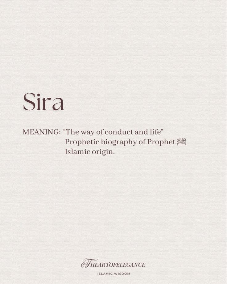 Sira theartofelegance Muslim Baby Names Arabic Baby Names sira-theartofelegance-muslim-baby-names-arabic-baby-names