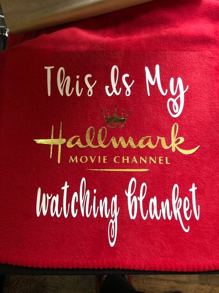 This is my hallmark movie channel watching blanket by