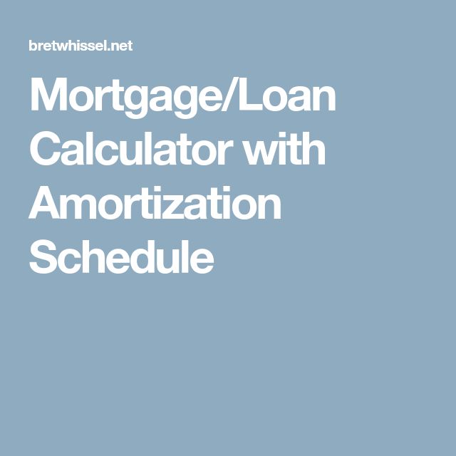 mortgage amortization calculator with extra payments