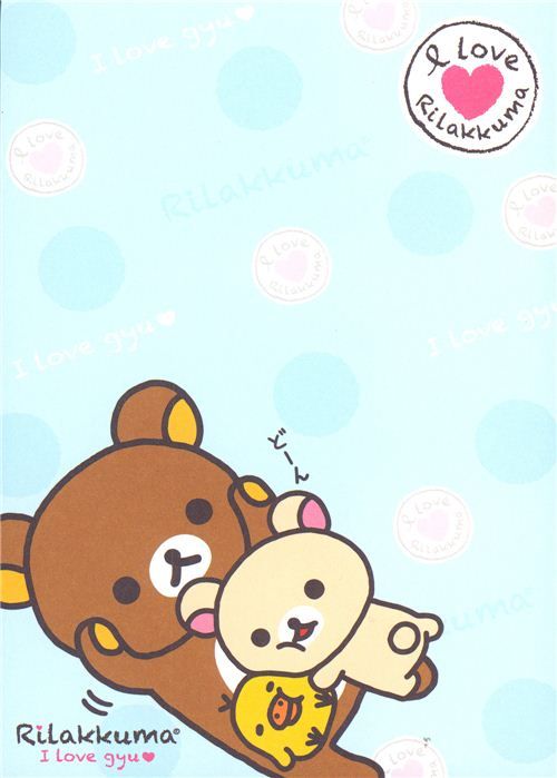 Rilakkuma Mini Memo Pad 壁紙 イラスト クマ 壁紙 Rilakkuma Mini Memo Pad 壁紙 イラスト クマ 壁紙