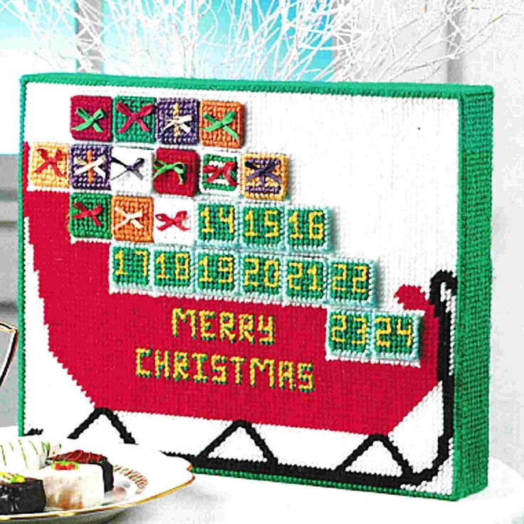 Plastic Canvas Advent Calendar Printable Word Searches Plastic Canvas Advent Calendar Printable Word Searches