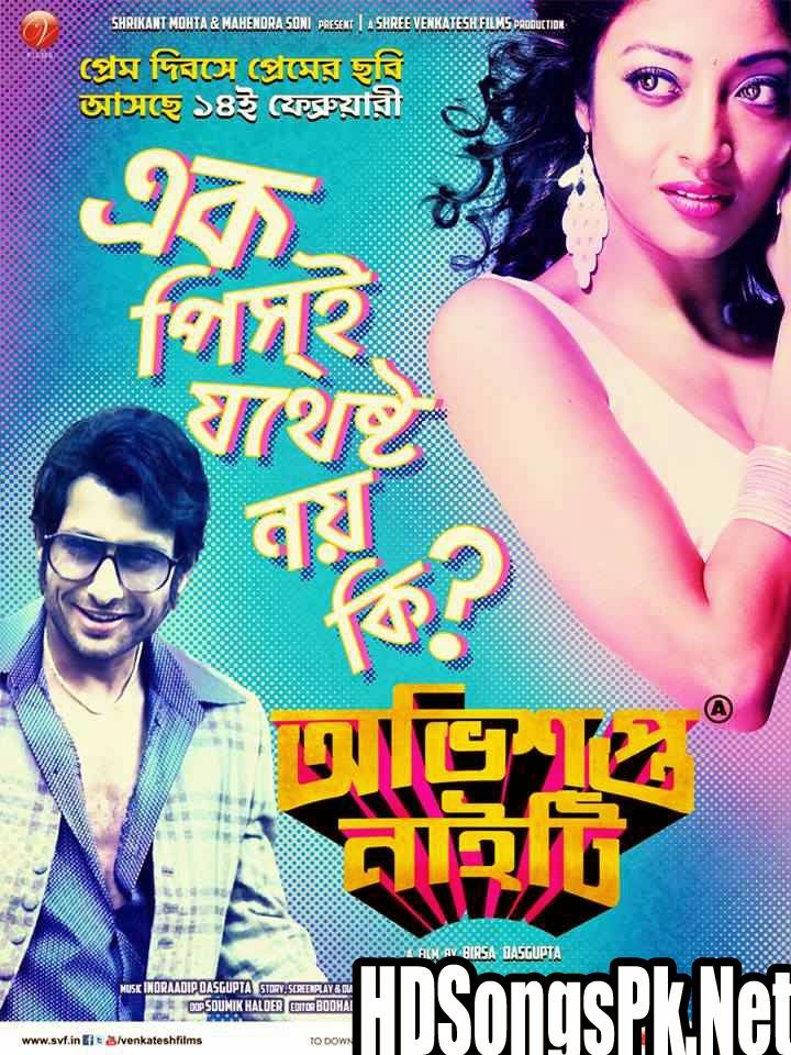 643e7c56ee7c3e88a0132e8d36c7ed3b--poster