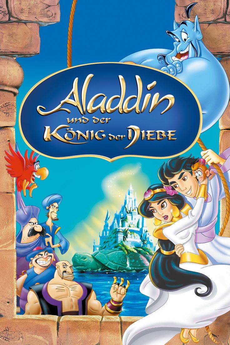 Aladin Und Der König Der Diebe Aladin Und Der König Der Diebe
