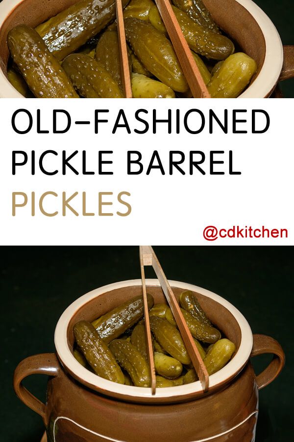 Old Fashioned Dill And Garlic Pickles Old Fashioned Dill And Garlic Pickles