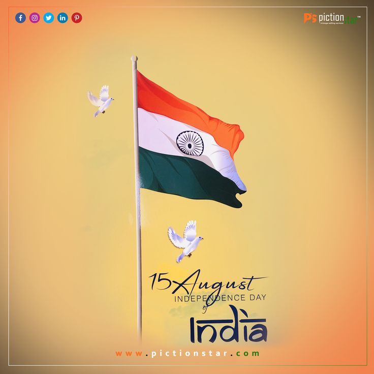 Happy Independence Day India 2021 | Independence day india, Happy
