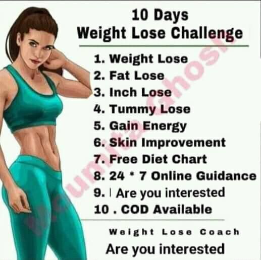 how Weight Loss diet how to Weight Loss in 1 week how to Weight Loss fast how to...