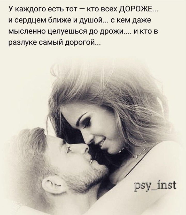 Масленице, картинки тому кто дорог сердцу
