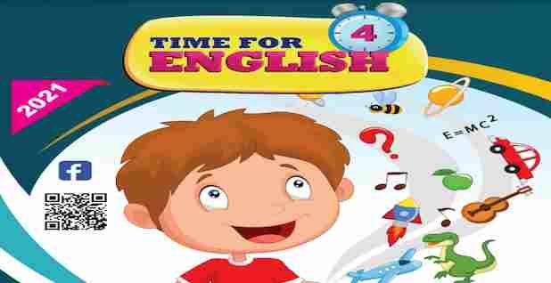 كتاب جيم للصف الرابع الابتدائى ترم اول 2021 كتاب Gem انجليزى كاملا Book Cover Books Comic Book Cover