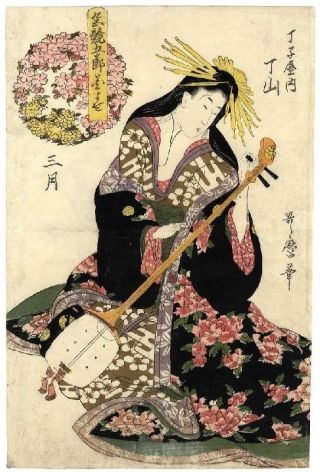 Asian artist with the name kampf